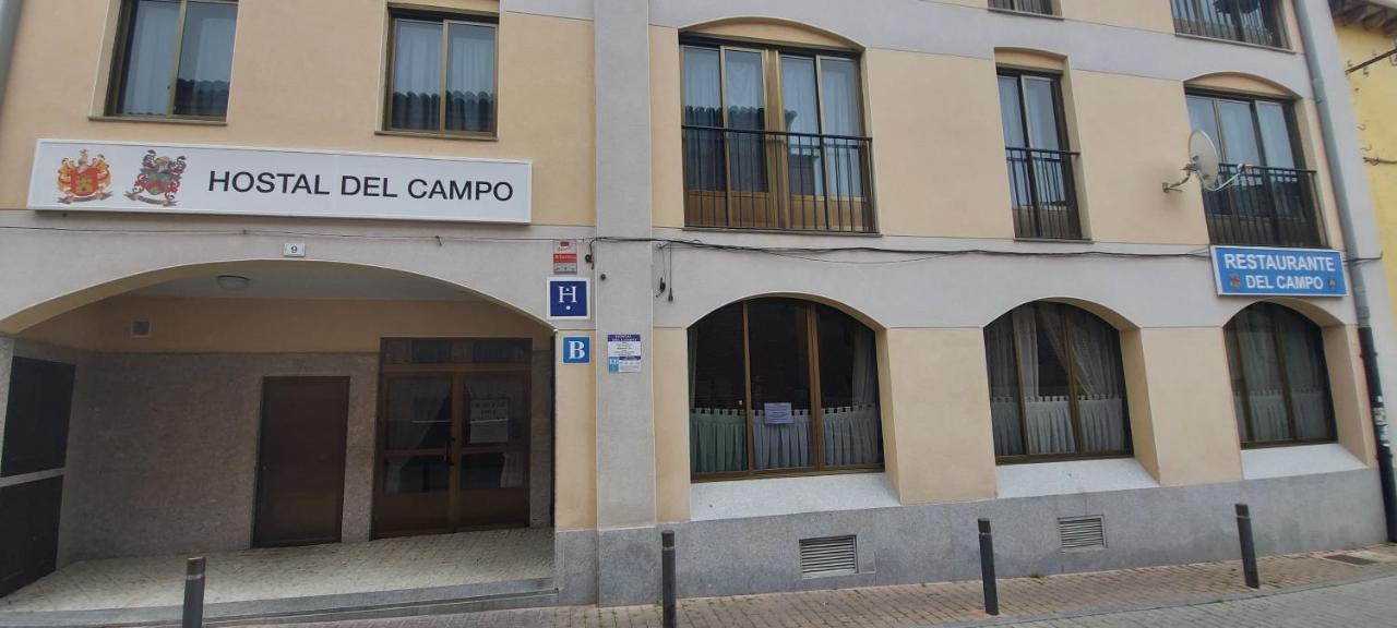 Hostal Del Campo Arévalo المظهر الخارجي الصورة